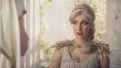 Forter מאמצת שבוע עבודה של 4 ימים כל שבוע שני. שני כהן פוגשת את פיתגורס בספוט של גליקמן שמיר סמסונוב ל-9 ...