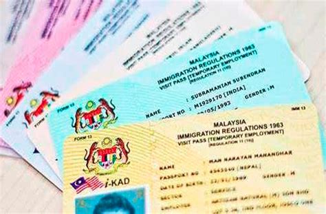 Citizens have reported conflicting guidance from various please also refer to the faqs at the immigration department of malaysia. iKad Foreign Worker, Expatriate, Pass Resident for ...