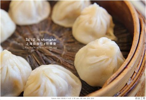 Search for text in url. 上海文化景點 相關資訊 :: 哇哇3C日誌