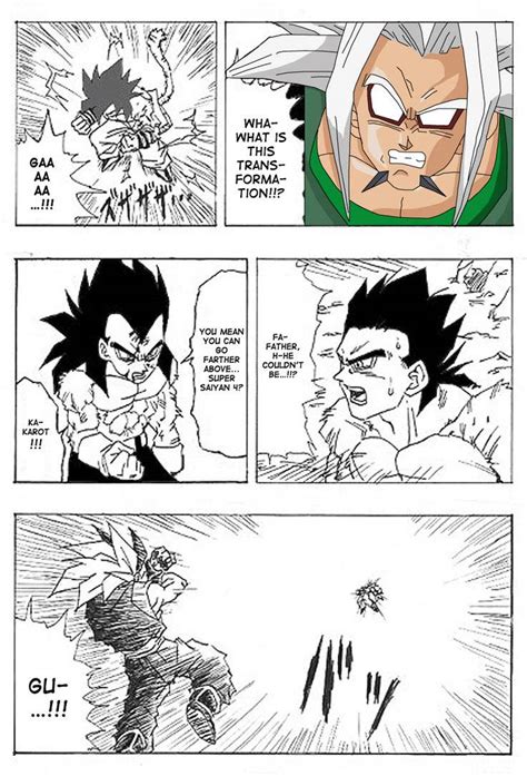 Манга dragon ball super/перевод манги. Manga - Dragon Ball AF
