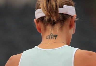 Timea bacsinszky is a swiss professional tennis player who has won four wta tour singles and five doubles titles, as well as 13 itf singles. Un giro tra i tattoo dei tennisti (parte 2) - Page 12 of ...