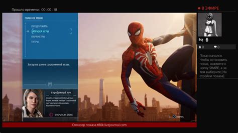 Spider man vs venom обзор мода в gta 5 игры видео mods дружелюбный сосед спайди питер паркер сразится против симбиота вэном. Человек-паук все боссы! - YouTube