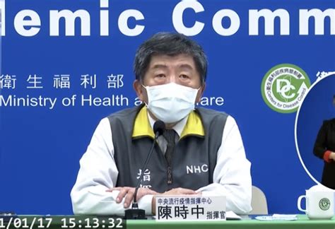 The site owner hides the web page description. 國內今日新增4例!再增1例本土案例為案838同醫院醫師 - MOOK景點家