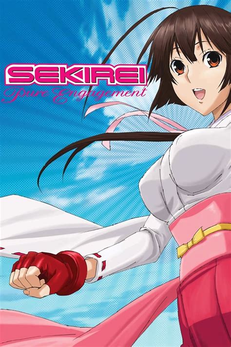 Zoey must decide whether or not to get involved in her boss joan's troubled marriage after she hears joan sing a heart song. Sekirei (Dub) | KissAnime - Watch Anime Online in High Quality