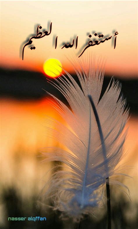 Even worse than that, some people have applied to build on the graves. Pin by ناصر القفان on Islam | Plants, Flowers, Garden