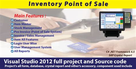 Warehouse, product, vendor, customer, purchase order, sales order, shipment, goods receive and more. Free Download Sales And Inventory Management Software ...