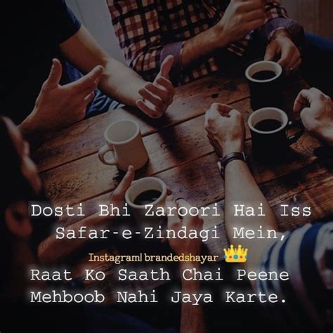 We did not find results for: Best Yaari Dosti Status, Dosti Shayari In Hindi in 2020 ...