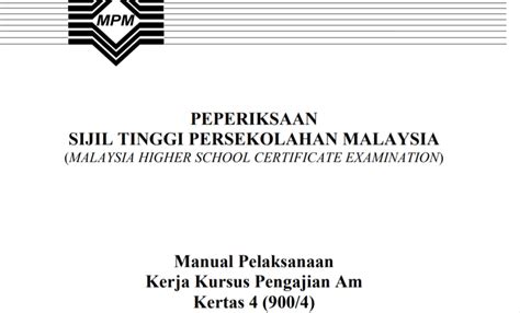 This coursework was done by me for the subject general study that was declared under the code 900/4 for 2018 student batch. Contoh Tajuk Tema Kerja Kursus Pengajian Am STPM 2020 - MY ...