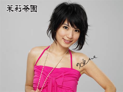 田馥甄 / tien fu chen (tian fu zhen). Latest Hair Styles: Hebe Tian