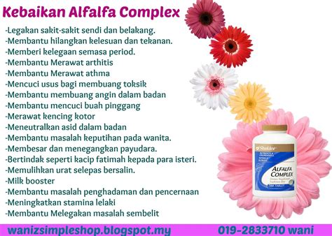 Dalam amalan orang melayu, meruang merupakan satu proses di mana kita memasukkan jari ke dalam faraj bagi tujuan membersihkan ruang dalaman faraj. Pengedar Shaklee Puchong: APA MAKSUD MERUANG FARAJ DAN ...