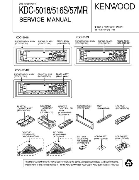 Kenwood kdc 138 wiring harness diagram. Wiring Diagram Kenwood Kdc 138