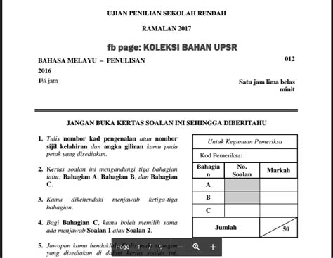 Koleksi soalan peperiksaan percubaan upsr (sk) 2016 + jawapan. BAHAN UPSR 2016: SOALAN RAMALAN UPSR 2017 | BAHASA MELAYU ...