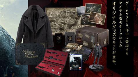 Капитан отряда альфа североамериканского отделения b.s.a.a. Resident Evil Village's $1,855 Collector's Edition Lets ...