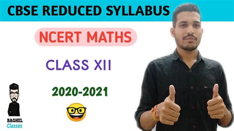 Cbse 2021 board exam very good news | cbse 2021 exam date, practical 10 & 12th class update today. CBSE New Syllabus 2021|Maths Class XII Syllabus 2021|CBSE ...