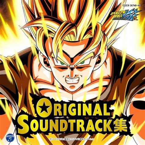 Broly, was the first film in the dragon ball franchise to be produced under the super chronology. The Kai OST..where to find? • Kanzenshuu