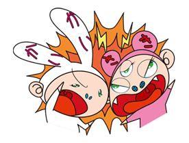 Melde dich bei facebook an, um dich mit deinen freunden, deiner familie und personen, die du kennst, zu verbinden und inhalte zu teilen. Takashi Murakami by Kaikai Kiki