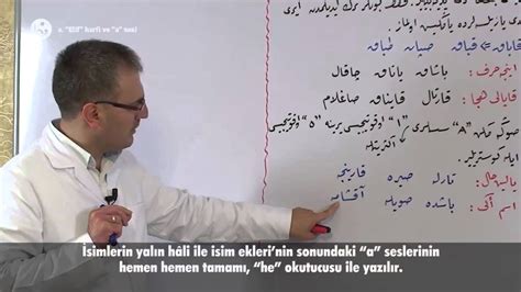 Osmanlıca Dersleri (Türkçe Unsurlar) - 09 - YouTube