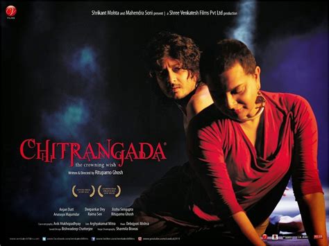 Rituparno ghosh written by : Top films by Rituparno Ghosh - Fiction Frame