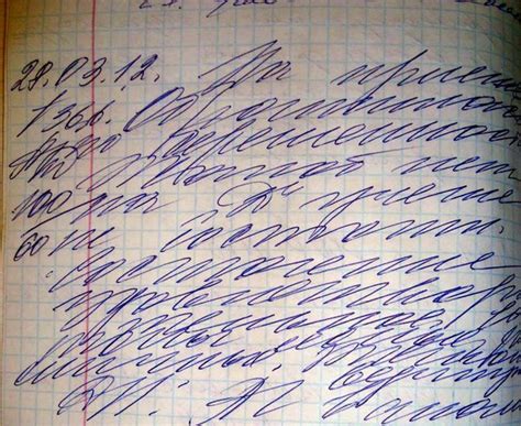 Printed and cursive russian can look quite different at first, and there are countless stories of students who have learned the russian alphabet (азбука, azbuka), mastered basic vocabulary, and can read. Russian cursive. : mildlyinfuriating