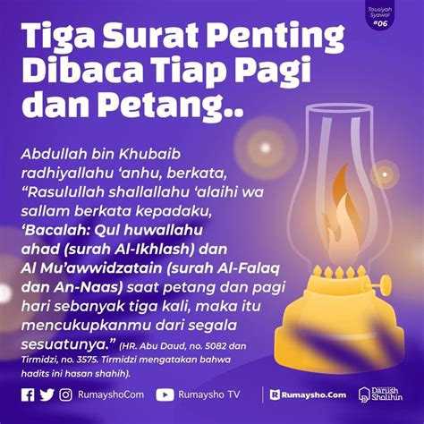 Supaya dia mengeluarkan kamu dari kegelapan kepada cahaya (yang terang). Tiga Surat Penting Dibaca Setiap Pagi dan Petang ...