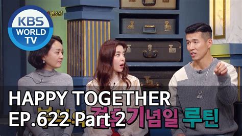 Streaming or download happy together episode 500 subtitle indonesia/english subtitles.variety show happy together ep 500 sub indo, eng sub hd 720p. Happy Together I 해피투게더 EP.622 Part.2 [ENG/2020.01.23 ...