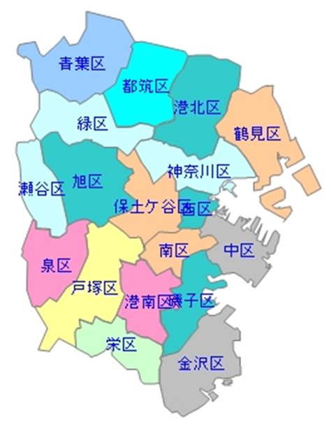 Yokohama station and surrounding areas at time of earthquake occurrence.the japanese text is followed by an english translation.神奈川・横浜市で、地震発生の瞬間を捉えた映像(jr横浜駅. 白地図－横浜市 - FC2ショッピングモール