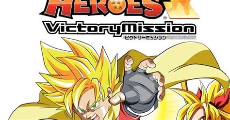 Find out more with myanimelist, the world's most active online anime and manga community and database. DB HEROES: VICTORY MISSION