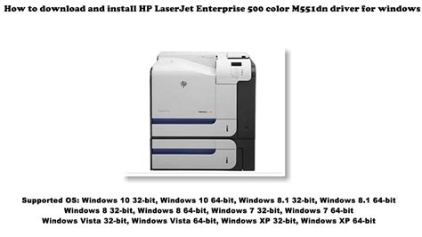 This list is updated periodically and may not include all of the newest printers that are compatible with windows 10 mobile. Download Laserjet M525 Software / Hp 55a Black Original ...