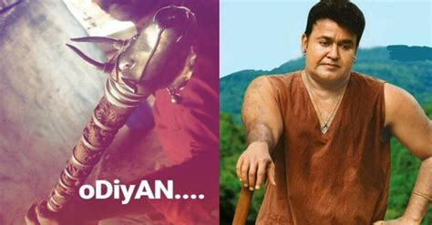 Odiyan is an upcoming movie, directed by va shrikumar menon, starring mohanlal, prakash raj, manju warrier. മോഹൻലാലോ അതോ ഒടിയൻ തന്നെയോ; ശ്വാസമടക്കിപ്പിടിച്ച് ...