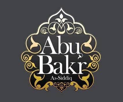 Andaikata aku boleh memilih teman di antara umatku, maka akan kupilih abu bakar. Kisah Sayyidina Abu Bakar As-siddiq RA | Allah, Sahabat ...