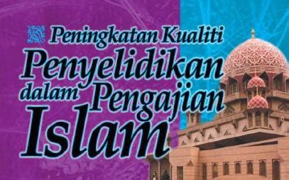 Dan tentu ini terjadi karena adanya kondisi dan keadaan yang belum mendukung. Pengertian Munakahat ~ PENGAJIAN ISLAM