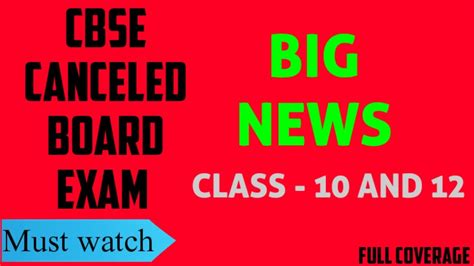 As the board exam candidates continue to wait with anticipation, there has been no official announcement from the cbse yet. CBSE LATEST NEWS /CBSE EXAM CANCEL CLASS 10 & 12/FULL ...