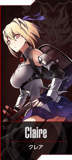 God eater 3 playstation 4. Claire Victorious | God Eater Wiki | Fandom
