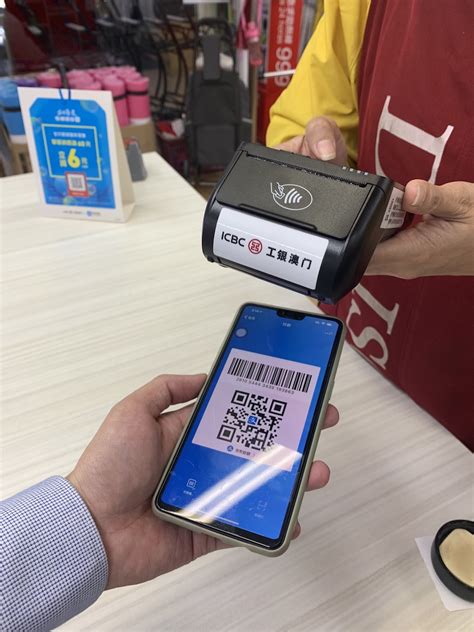 Alipayhk provides diversified mobile payment services to users including local alipayhk users can complete the registration and receive the government's 5,000 electronic. AlipayHK 進軍澳門 日本 LAWSON 、松屋都支援AlipayHK 進軍澳門 日本 LAWSON 、松屋都 ...