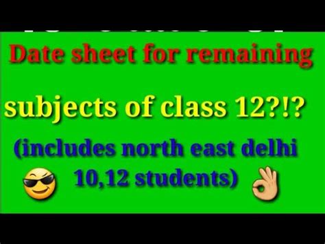 Union education minister ramesh pokhriyal cleared that the class x and xii exams will start from 04 the important dates of cbse 10th board time table 2021 is given below. Datesheet for class 12 and 10 cbse board 2020 - YouTube