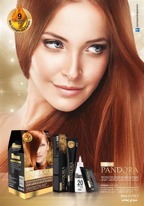 Top 8 best organic hair dyes 2021. Pandora | Perfume body spray, Organic oil, Keratin shampoo