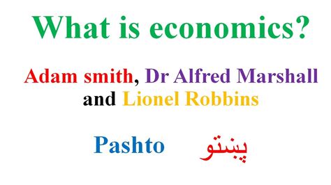 Dr adam marshall from the british chambers of commerce. What is economics by Adam smith, Dr Alfred Marshall and ...