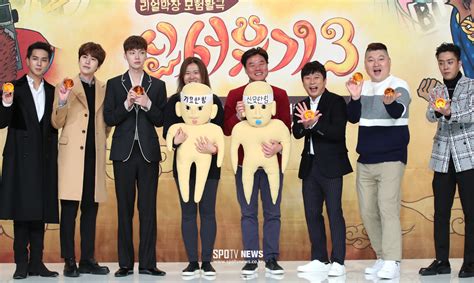 Drama ini memiliki 24 episode yang ditayangkan dalam satu musimnya. Kang's Kitchen Ep 6 EngSub (2017) Korean Drama | PollDrama VIP