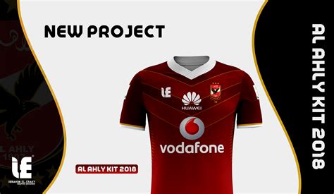 Away kit is used when the match is in another country or state. AL AHLY KIT 2018 on Behance