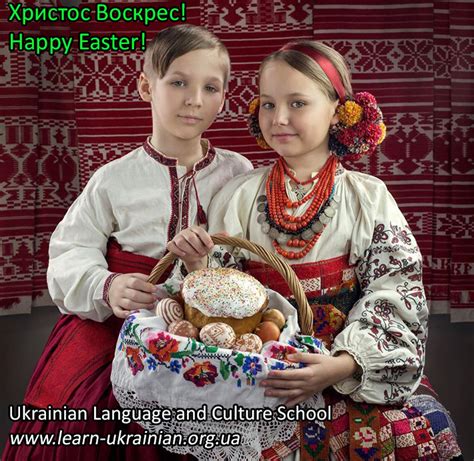 There's a lot of speculation: Ukrainian Language and Culture School: "Ukrainian in 10 ...