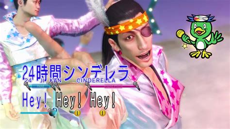 Been cleaning up side stories and s*** for another 20 since i beat it. YAKUZA 0 - PC Announcement Trailer - EN - YouTube