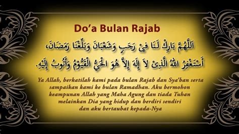 Bacaan niat puasa ramadhan dan doa berbuka puasa. MARHABAN YA RAJAB! Selamat Datang Bulan Rajab, Niat Puasa ...