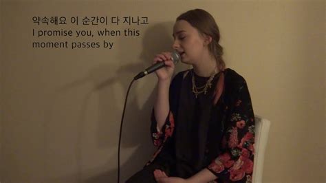This is what we call fate, it's something we can't deny will i ever experience another day as glorious as today? Fate - Lee Sun Hee (cover) - YouTube