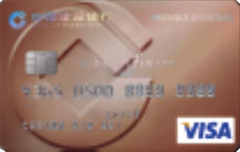 When you apply for hong leong infinite visa card. Best Bill Payment Cards in Hong Kong (2018.05 Updates ...