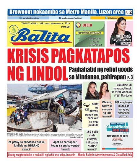 List of newspapers companies and services in philippines. Balita-November 4, 2019 Newspaper - Get your Digital ...