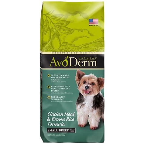 The reason behind this recall is that this batch was possibly contaminated with salmonella. AvoDerm Natural Chicken Meal & Brown Rice Formula Small ...