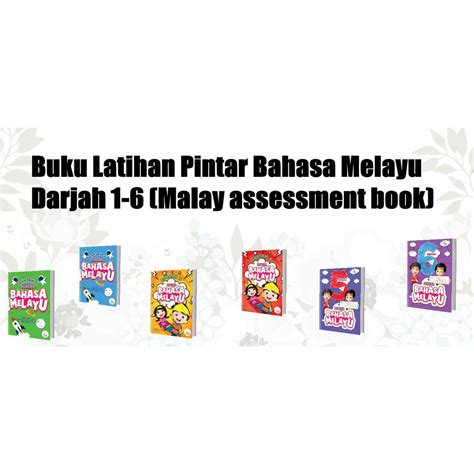 24 · menjawab 7 soalan berbentuk respons bebas termasuk soalan kosa kata. Buku Latihan Pintar Bahasa Melayu Darjah 1-6 (Malay ...