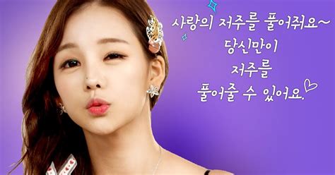 Watch redha 2016 full movie online. Download Film Gratis Calendar Girl (2016) | Downloadfilmgratis