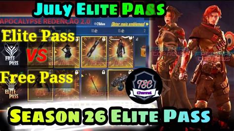 With this application you can get a free fire elite pass totally free !!! Free fire July month Elite Pass VS Free Pass - YouTube