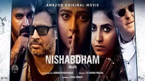 They also get free borrowing from an extensive library of ebooks, and unlimited listening to a collection of more. Nishabdham Full Movie - Amazon Prime